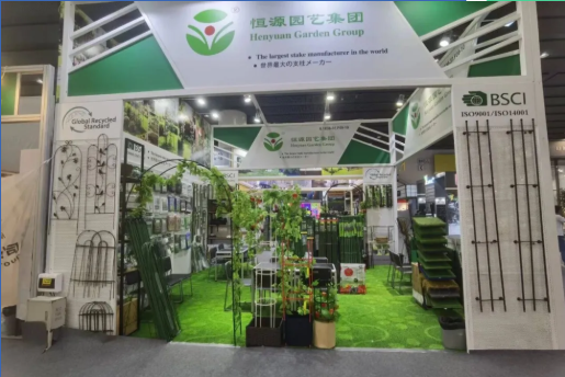 金秋羊城，共赴盛会  江苏恒源集团诚邀您莅临第138届广交会